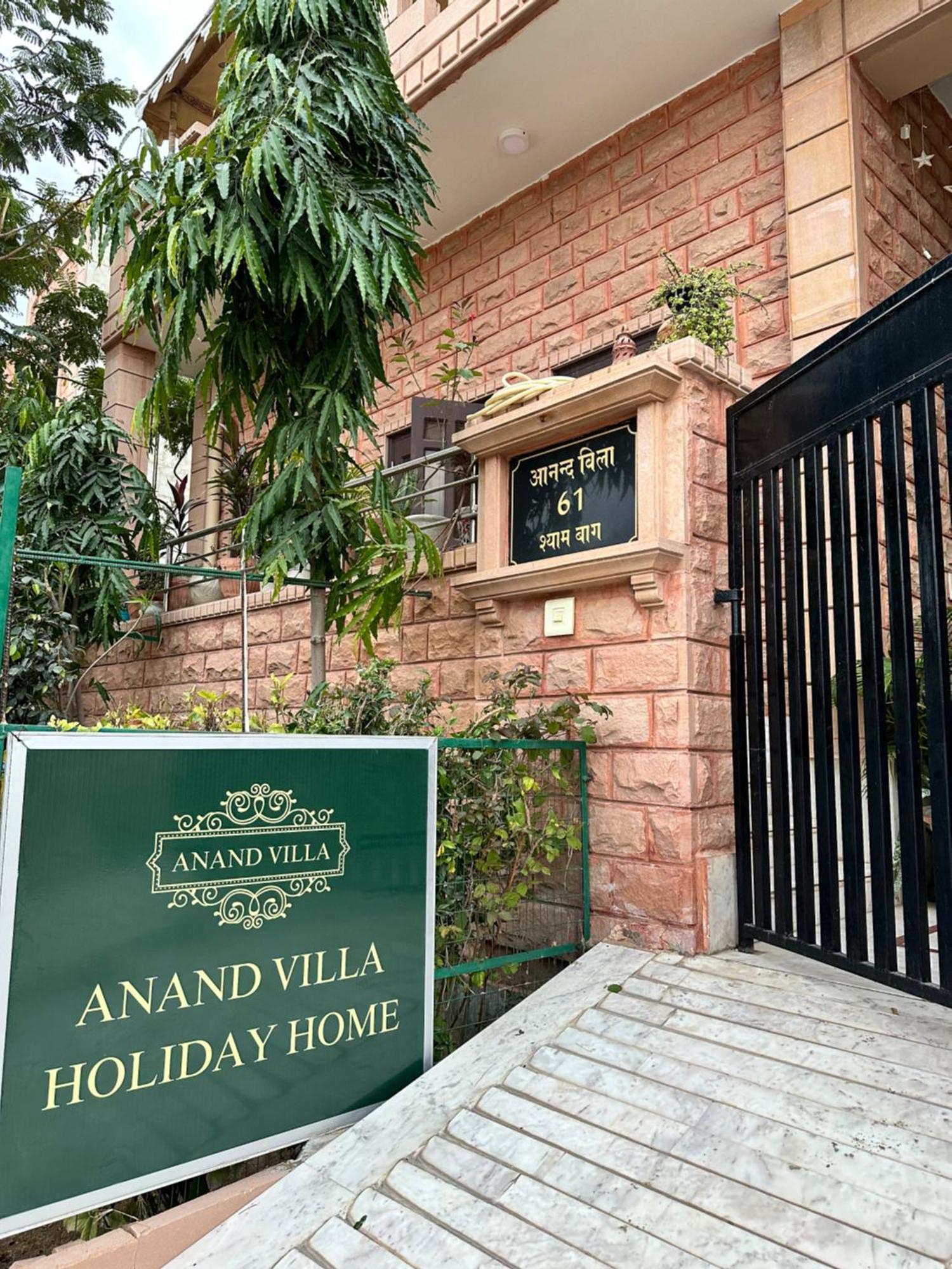 Anand Villa Holiday Home, 5Bhk Villa Dzsódhpur Kültér fotó